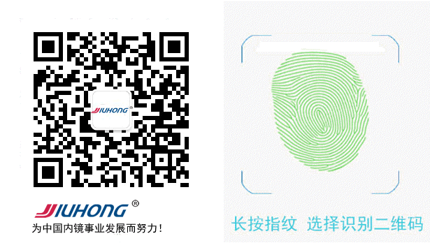 jiuhong ΢���L���R�e���S�a.gif